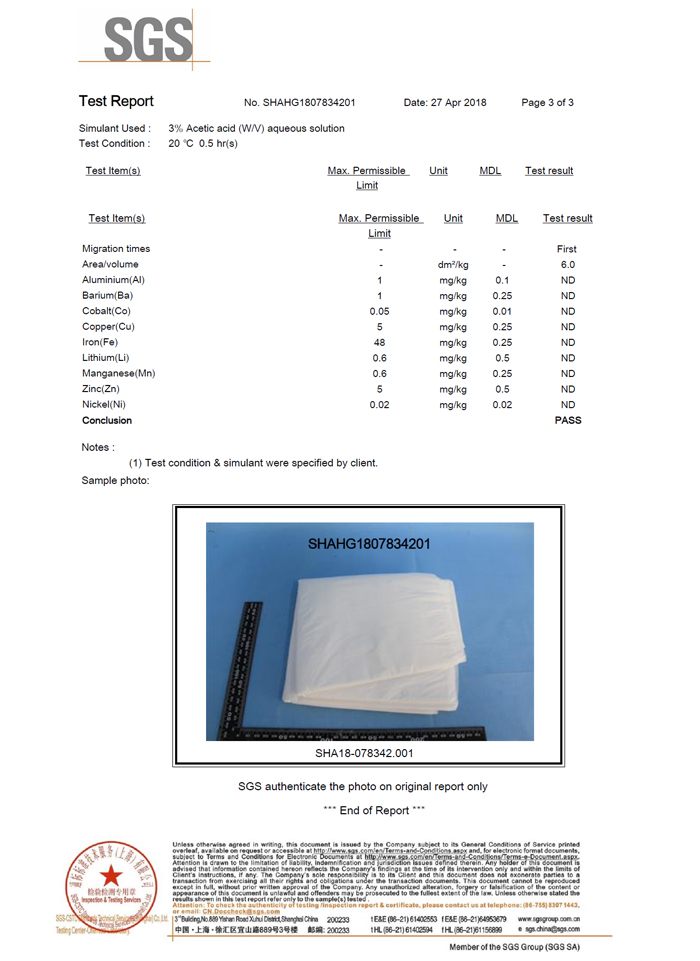 SGS pe apron test report