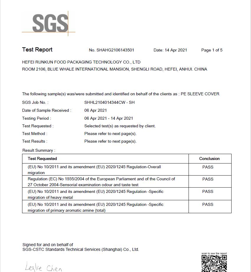 sleeve cover sgs test certificate
