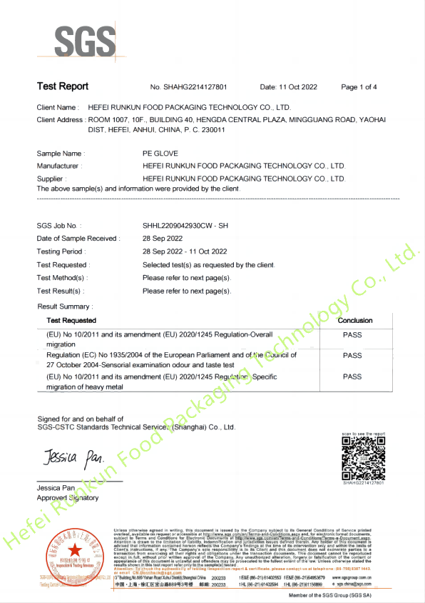 SGS PE Glove Test Report